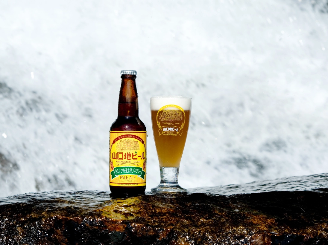画像：鳴滝の雫に濡れる山口地ビール
