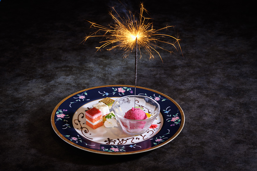 画像：記念日料理の一例